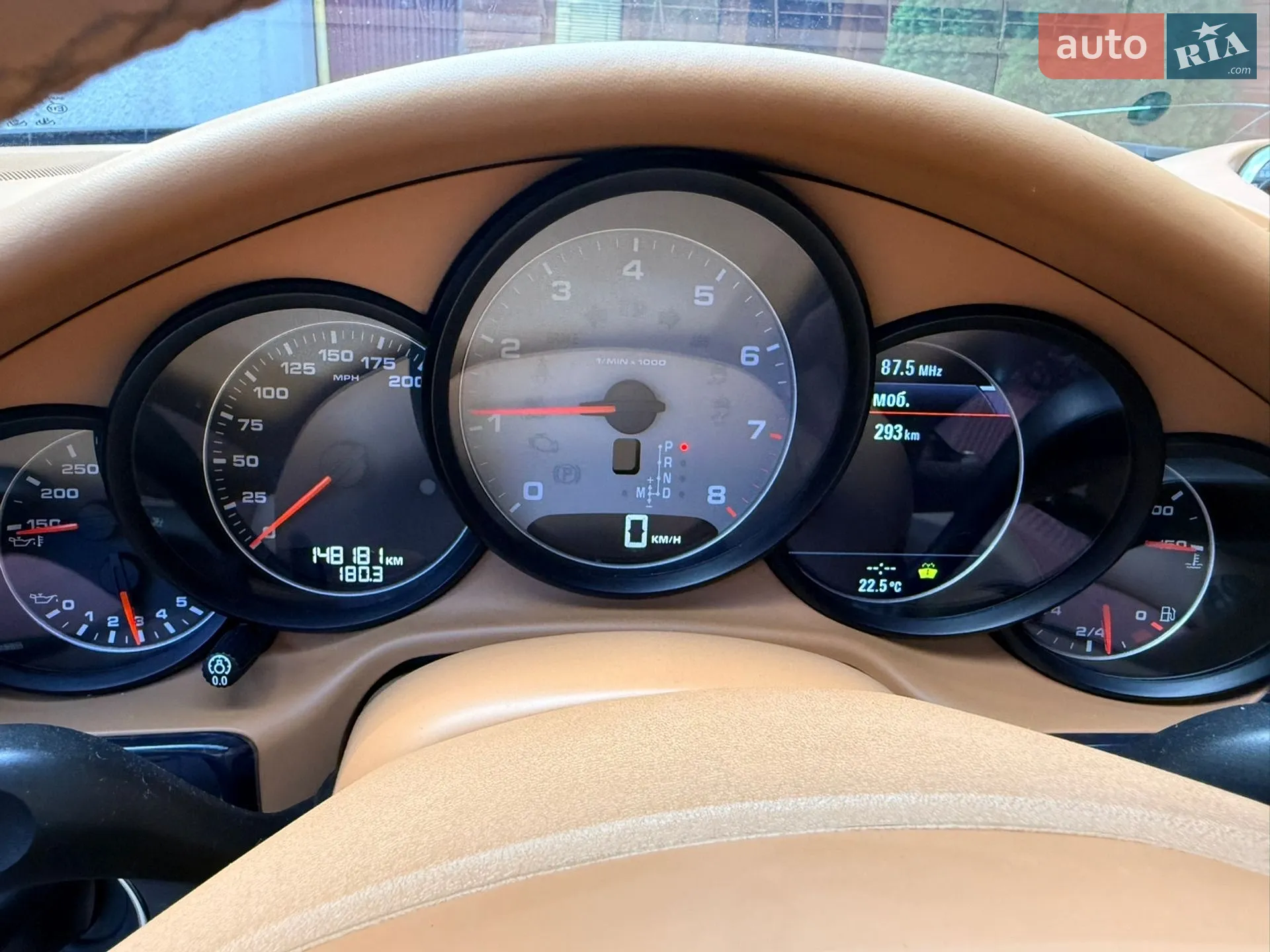 2010 Porsche Panamera - мініатюра 14