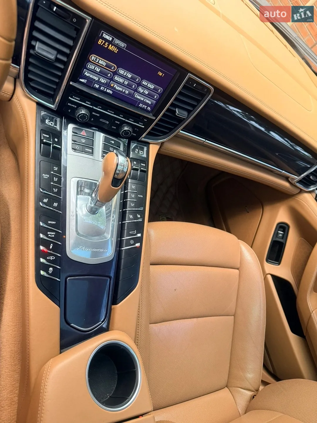 2010 Porsche Panamera - мініатюра 17