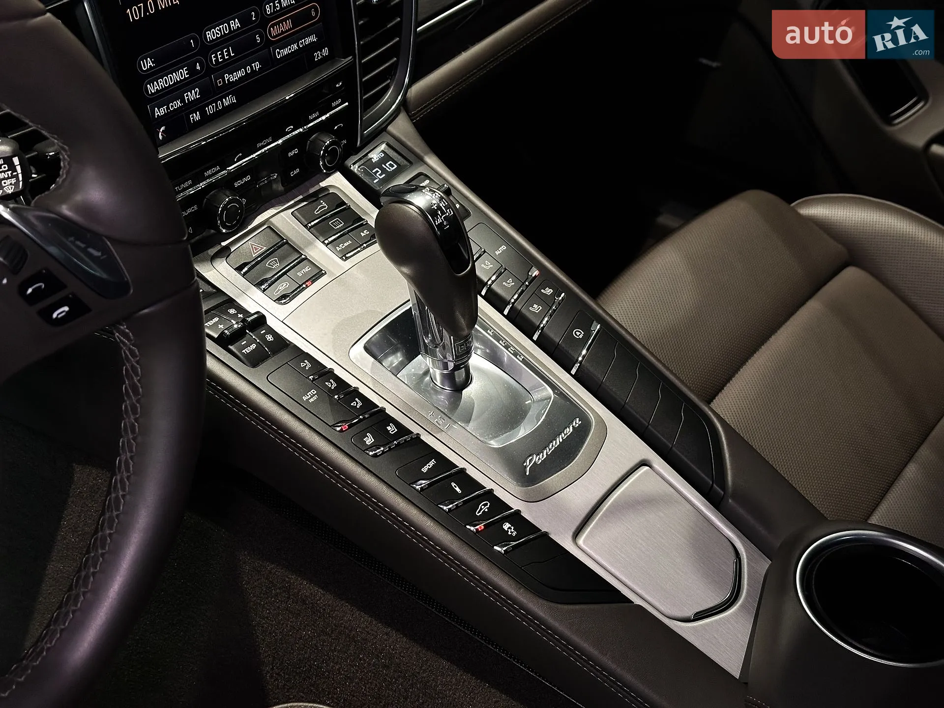 2013 Porsche Panamera - мініатюра 23