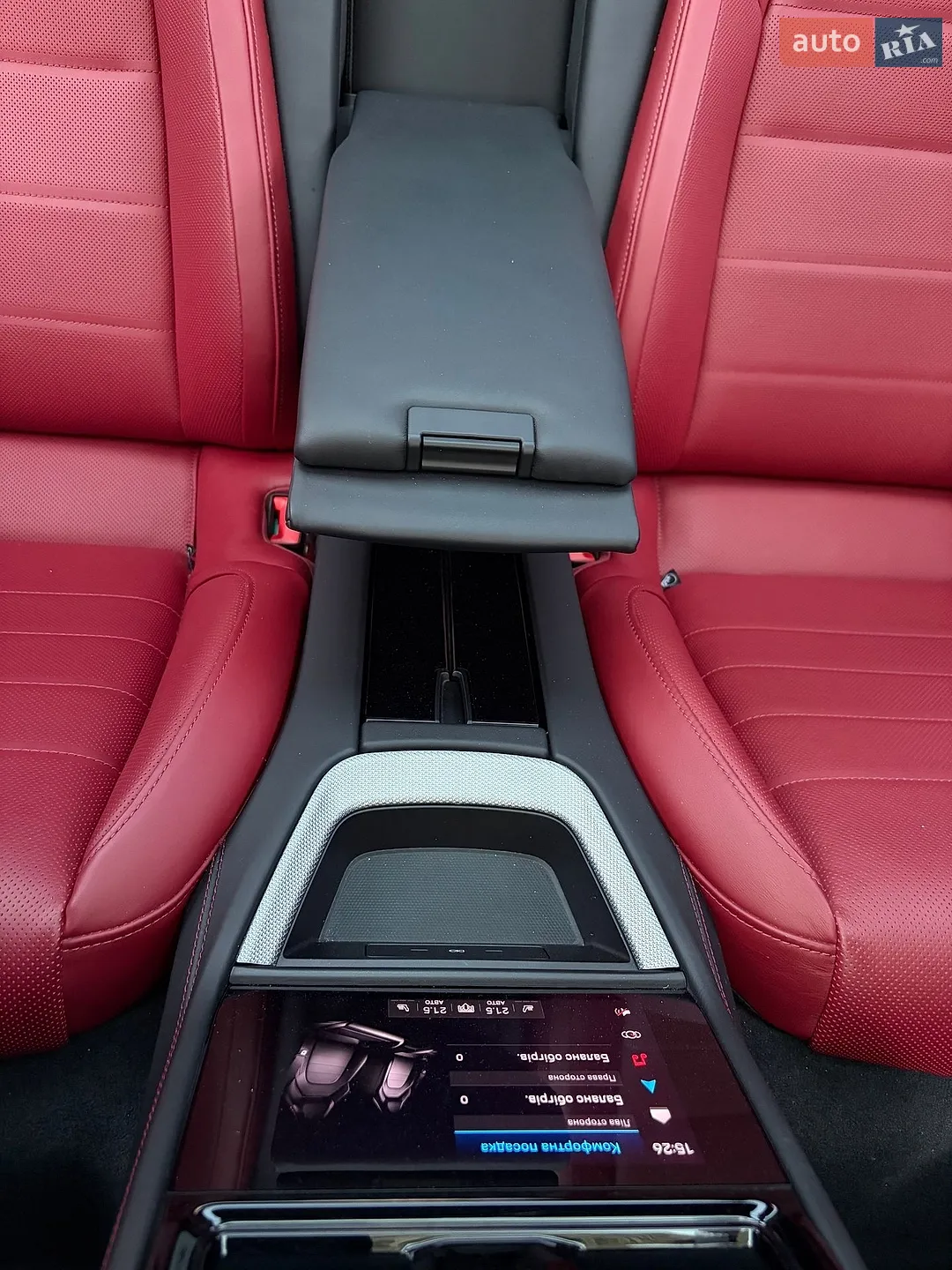 2024 Porsche Panamera - мініатюра 64