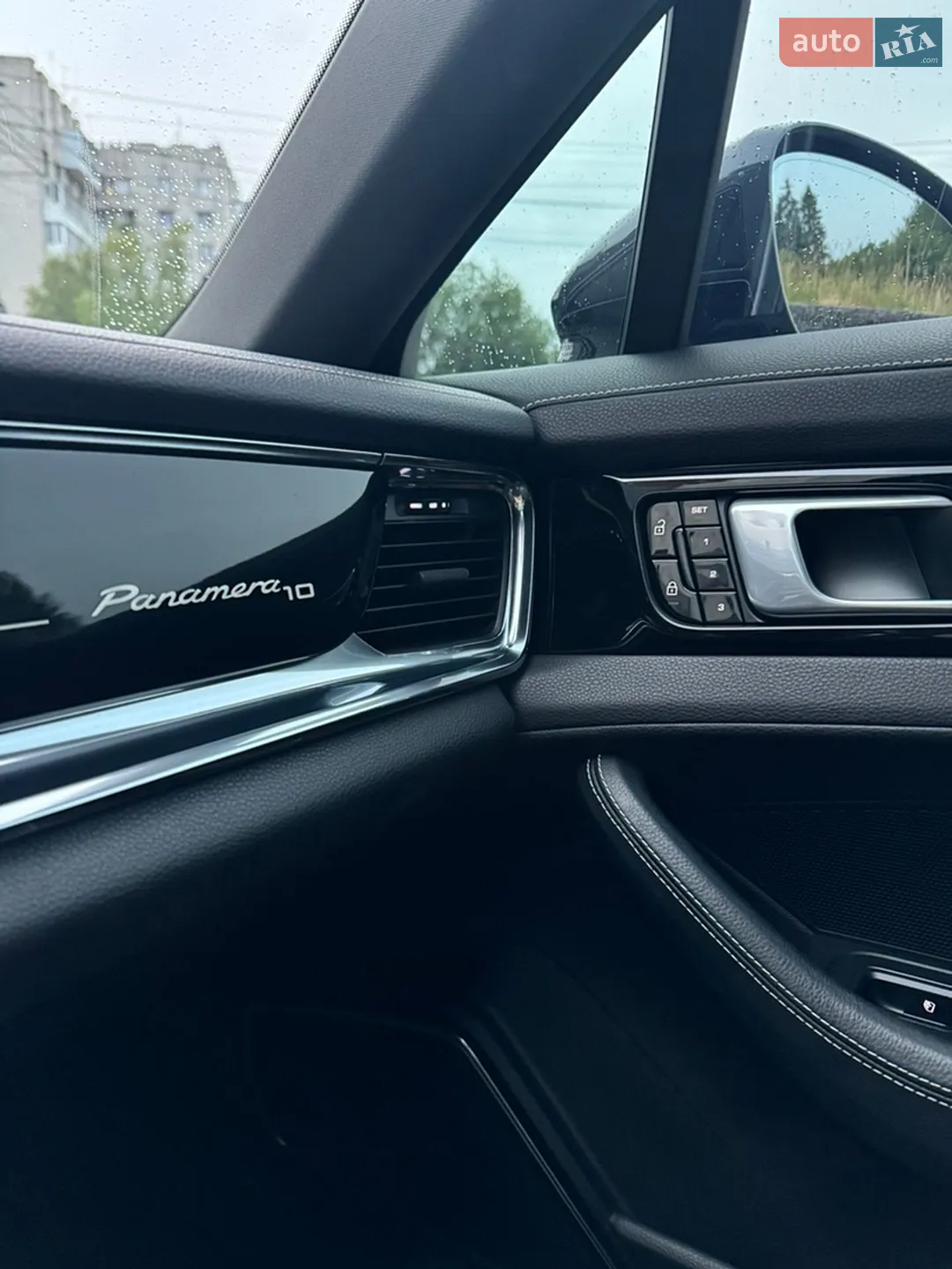 2020 Porsche Panamera - мініатюра 21