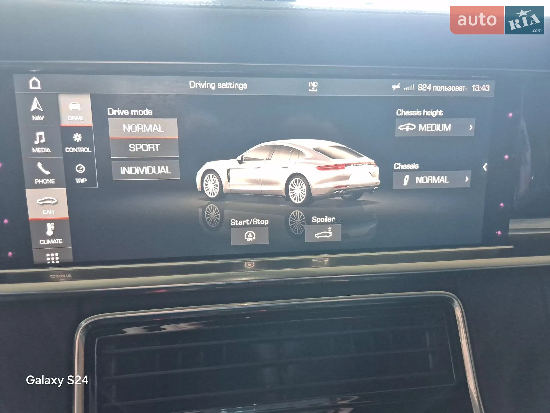 2018 Porsche Panamera - мініатюра 26