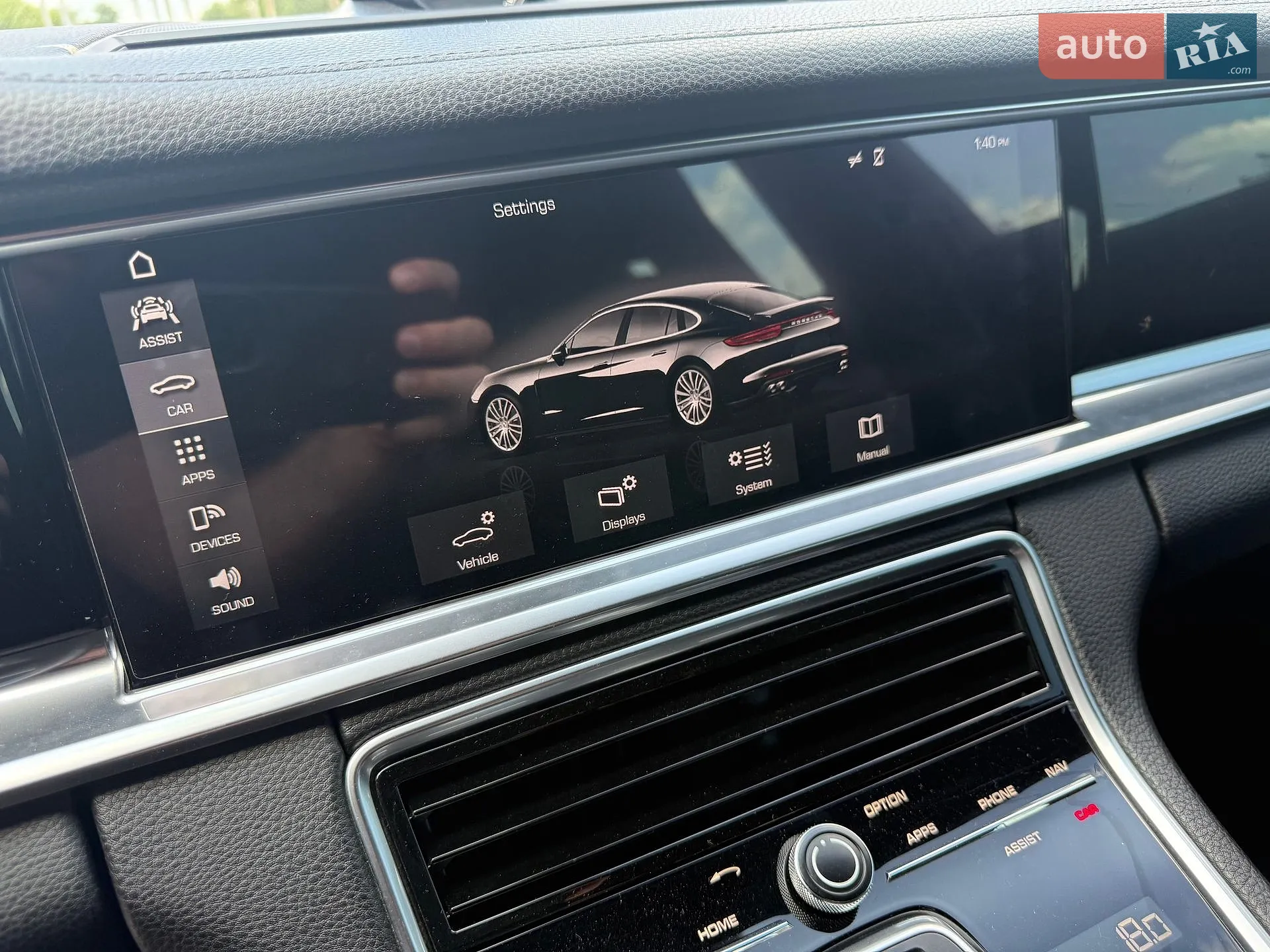 2017 Porsche Panamera - мініатюра 30