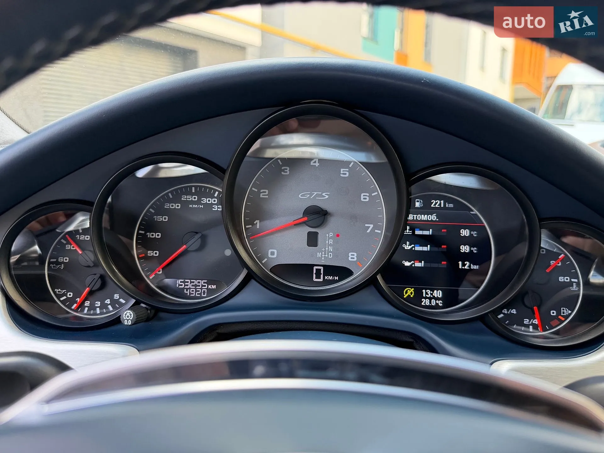 2012 Porsche Panamera - мініатюра 46