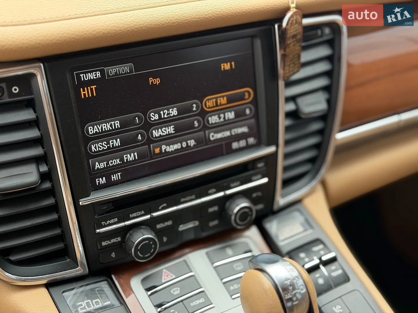 2012 Porsche Panamera - мініатюра 50