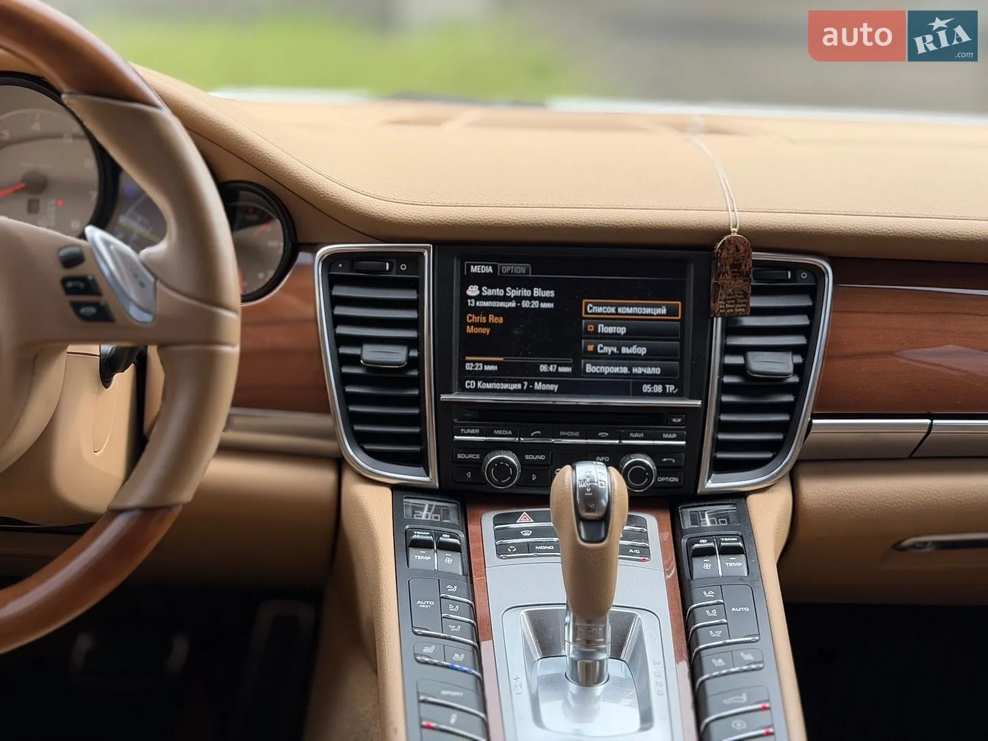 2012 Porsche Panamera - мініатюра 64