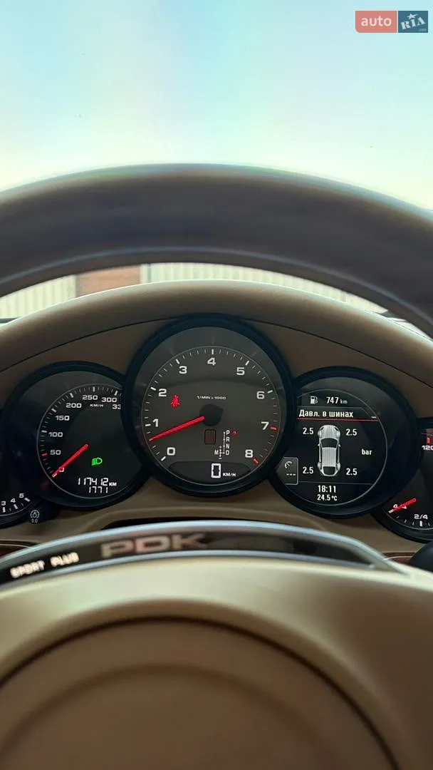 2012 Porsche Panamera - мініатюра 11