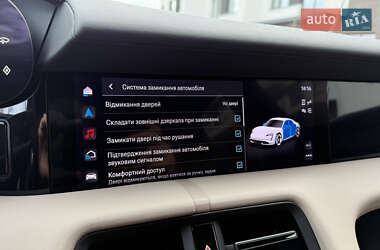 Седан Porsche Taycan 2023 в 