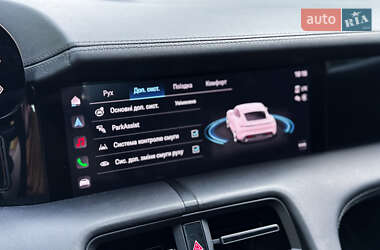Седан Porsche Taycan 2023 в 