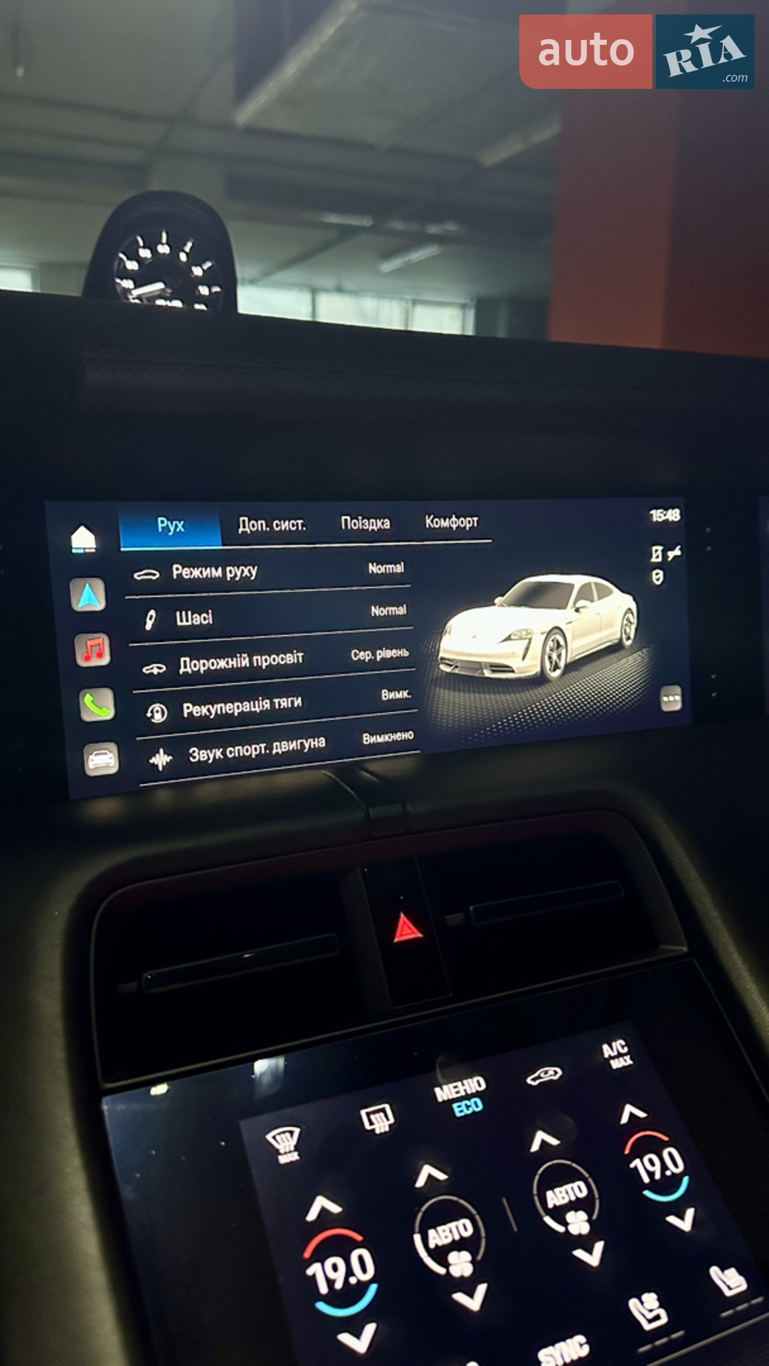 2020 Porsche Taycan - мініатюра 42