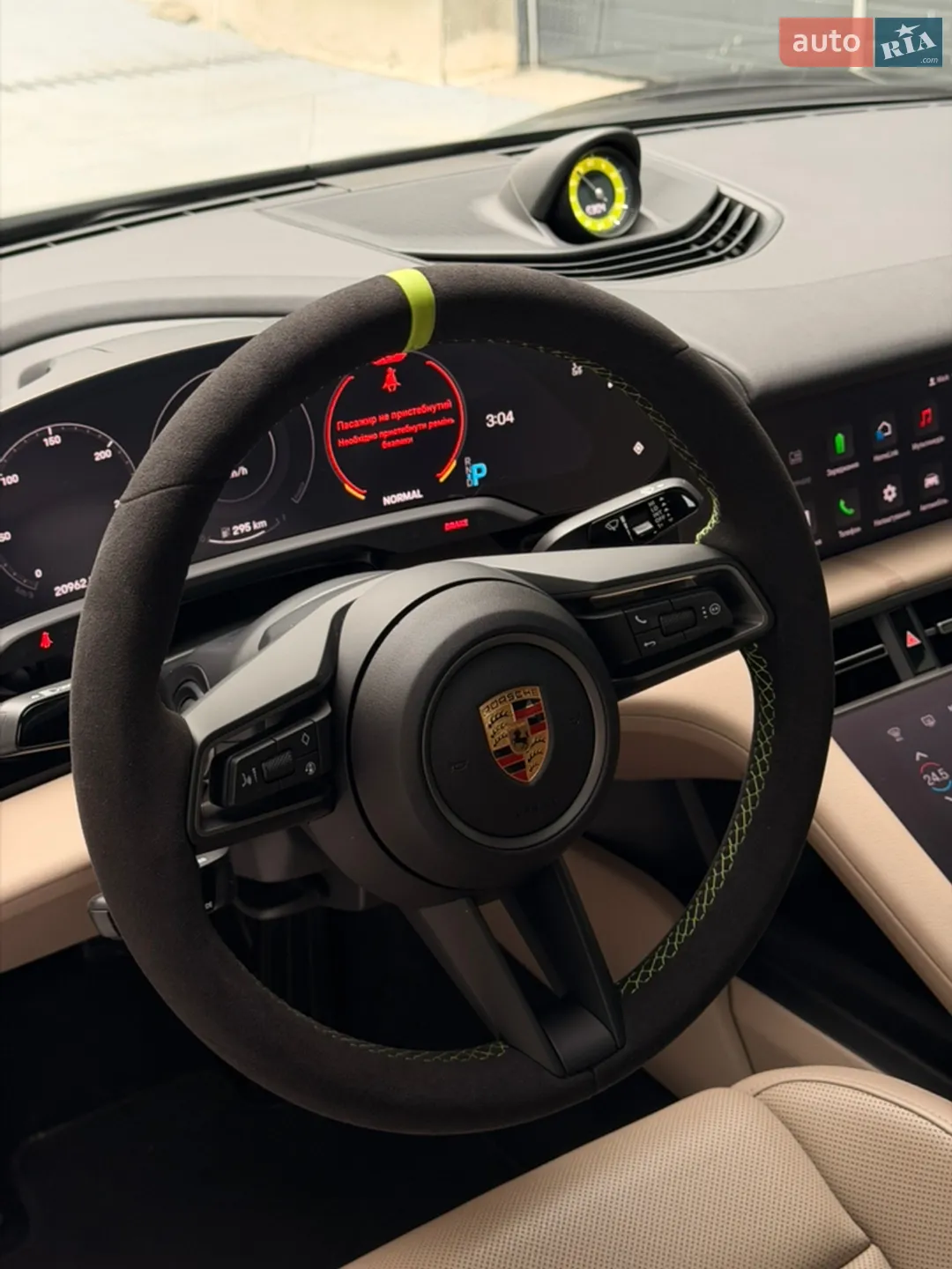 2023 Porsche Taycan - мініатюра 22