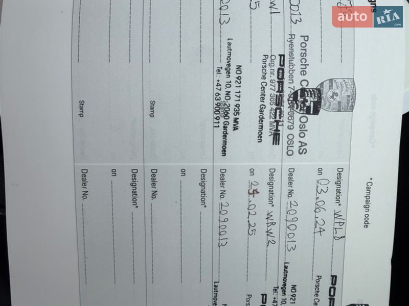 Седан Porsche Taycan 2021 в Киеве фото 15 Седан Porsche Taycan 2021 в Киеве