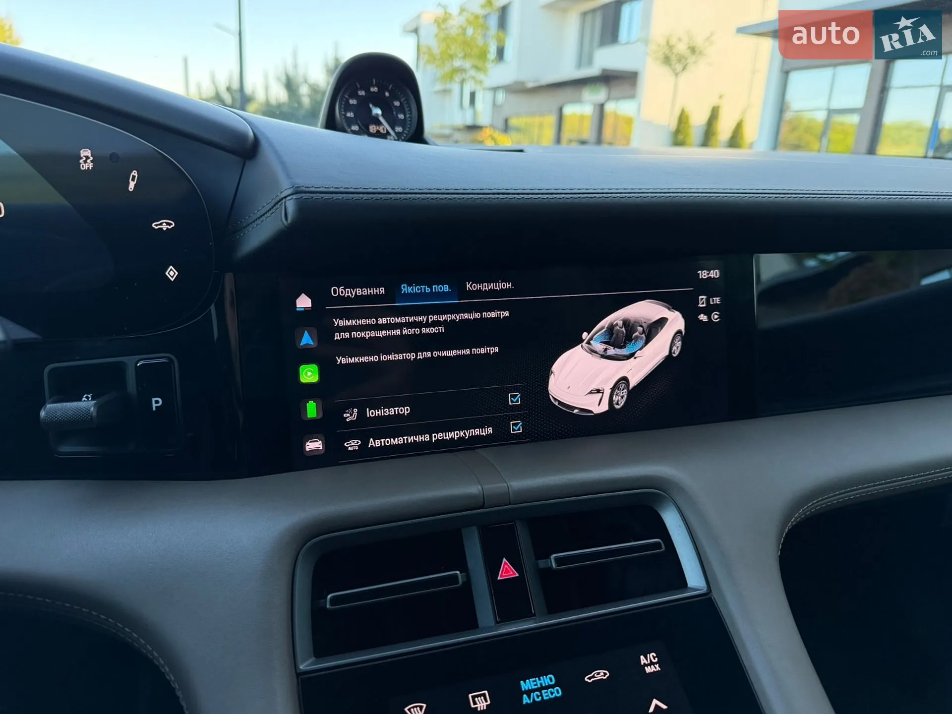 2021 Porsche Taycan - мініатюра 68
