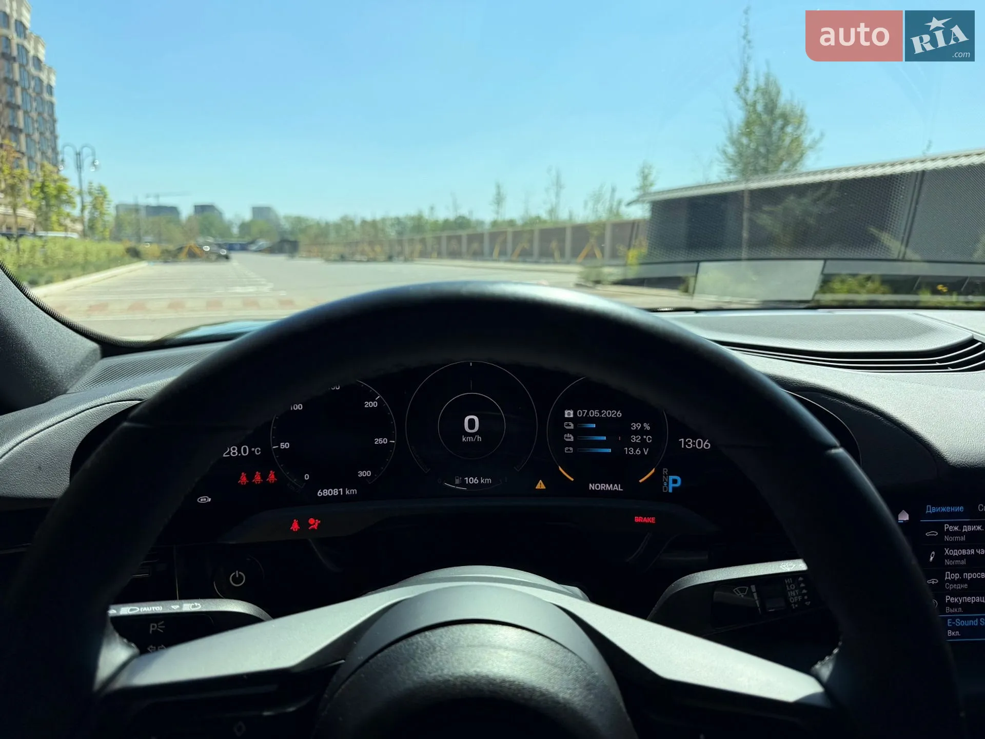 2021 Porsche Taycan - мініатюра 13