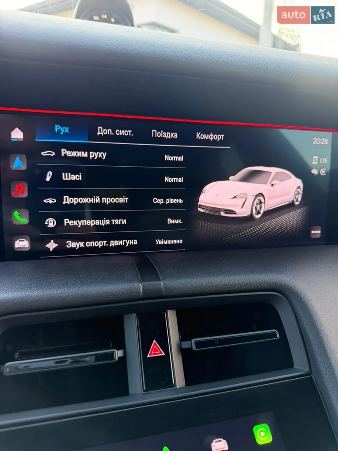 2020 Porsche Taycan - мініатюра 16