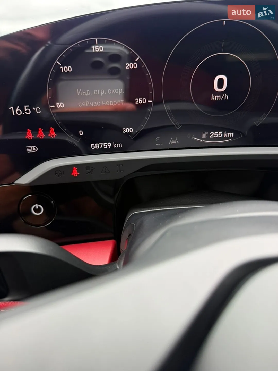 2021 Porsche Taycan - мініатюра 29