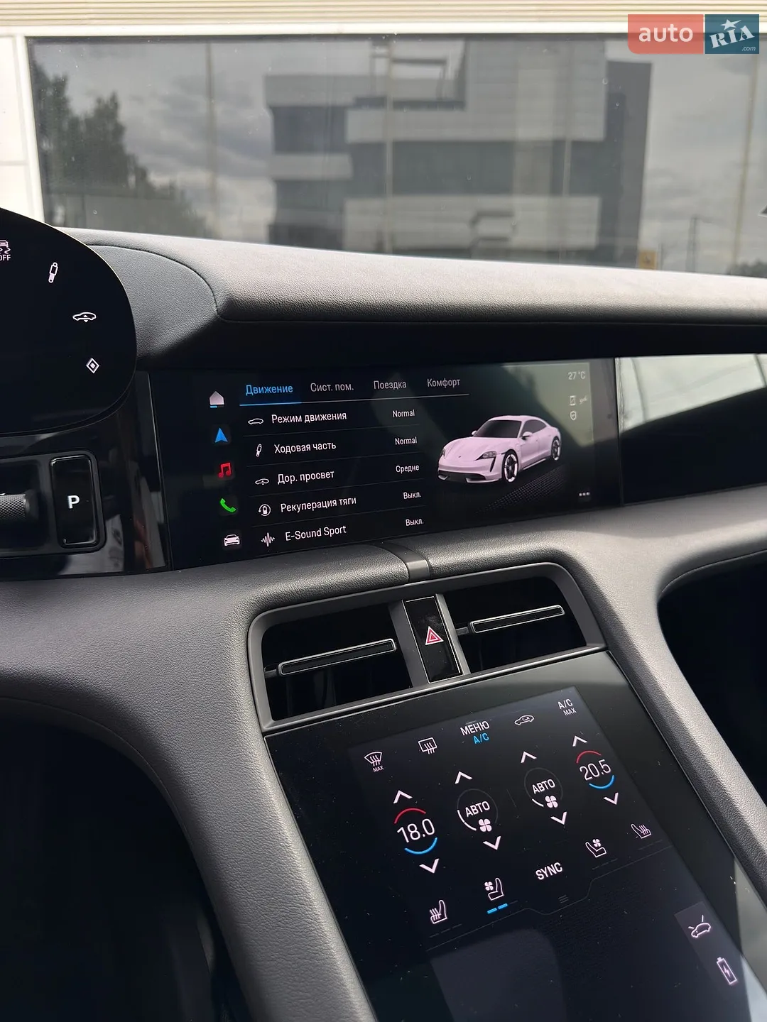 2021 Porsche Taycan - мініатюра 12
