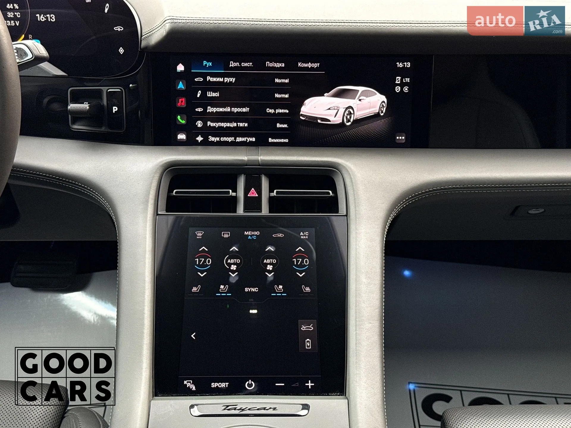 2020 Porsche Taycan - мініатюра 49