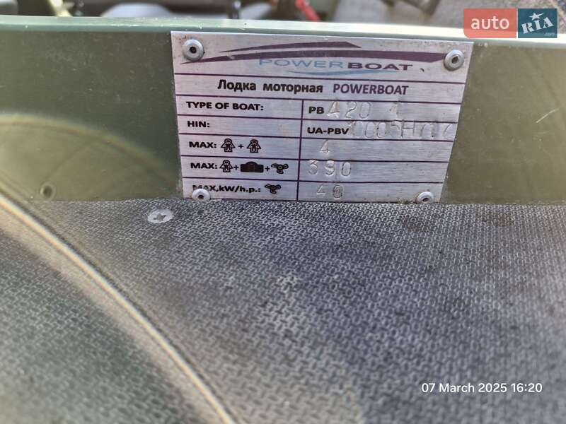 Катер Powerboat 420 2016 в Новоднестровске фото 8 Катер Powerboat 420 2016 в Новоднестровске