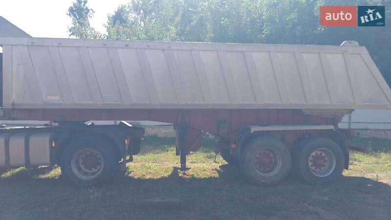 Самосвал полуприцеп ПП ПП-5 1990 в Тернополе
