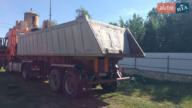 Самосвал полуприцеп ПП ПП-5 1990 в Тернополе