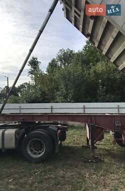 Самосвал полуприцеп ПП ПП-5 1990 в Тернополе