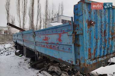 Бортовой полуприцеп ПП ПП-5 1984 в Кременчуге