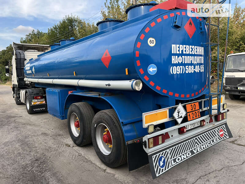 Цистерна полуприцеп ППЦ 20 2005 в Киеве