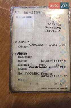 Цистерна полуприцеп ППТ 99981 2005 в 