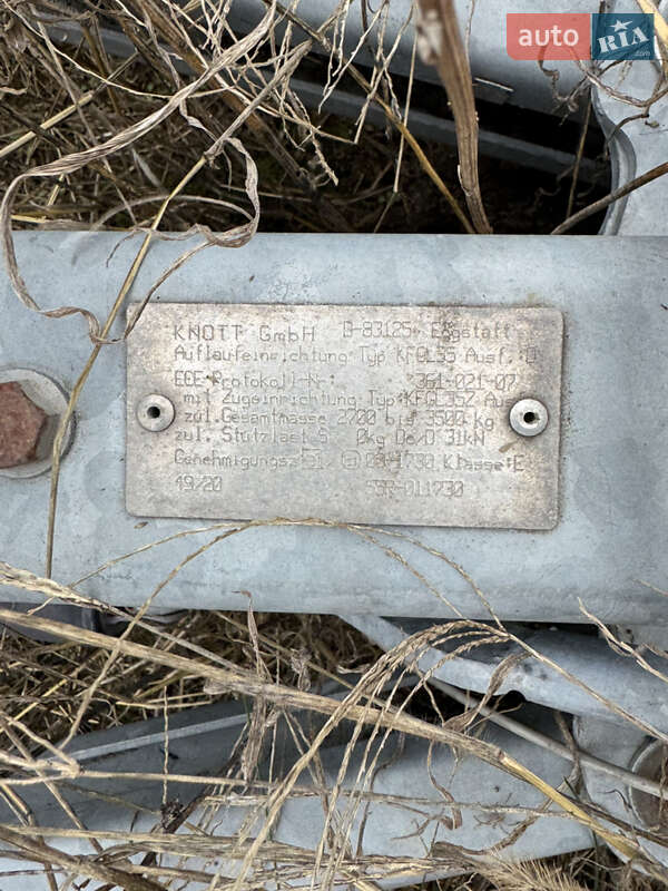 Автовоз Pragmatec 2515 2021 в Львове фото 5 Автовоз Pragmatec 2515 2021 в Львове