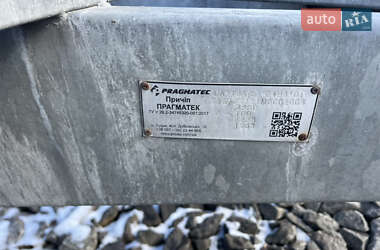 Лафет Pragmatec A6 2021 в 