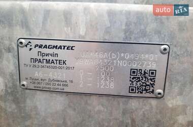 Другие прицепы Pragmatec A6 2022 в 