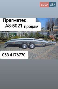 Лафет Pragmatec A8 2020 в Прилуках