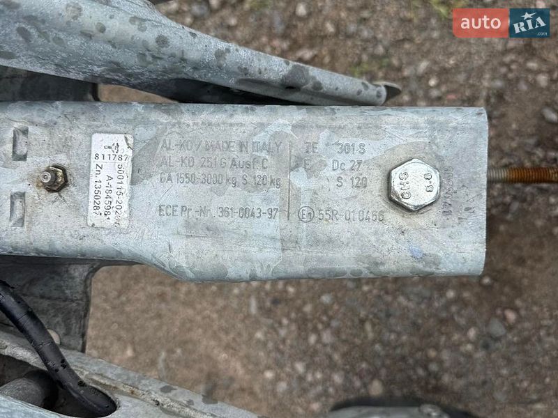 Лафет Pragmatec A8 2021 в Рівному