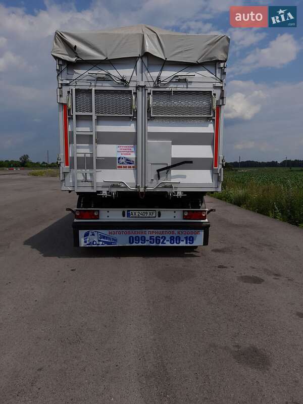 Прицеп Самосвал 2007