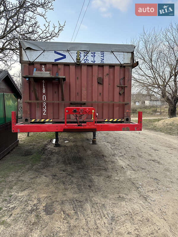 Контейнеровоз напівпричіп Причеп Зерновоз 1998 в Кривому Озері фото 5 Контейнеровоз напівпричіп Причеп Зерновоз 1998 в Кривому Озері