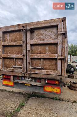 Бортовой полуприцеп Прицеп Зерновоз 2000 в Кривом Роге