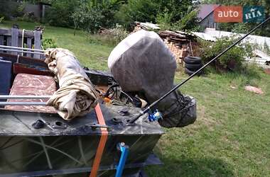 Човен Прогресс 2 2015 в Києві фото 31 Човен Прогресс 2 2015 в Києві