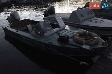 Катер Прогресс 2 1987 в Києві