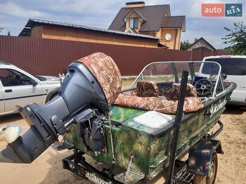Інший водний транспорт Прогресс 2 2019 в Чернігові