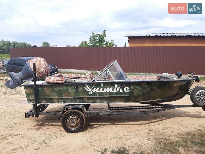 Інший водний транспорт Прогресс 2 2019 в Чернігові