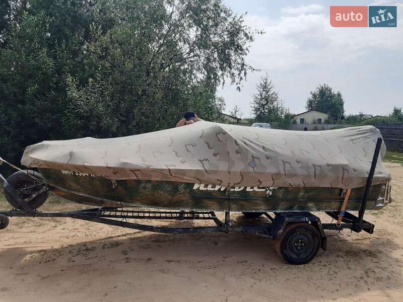 Інший водний транспорт Прогресс 2 2019 в Чернігові