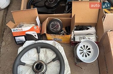 Лодка Прогресс 2 2020 в Запорожье