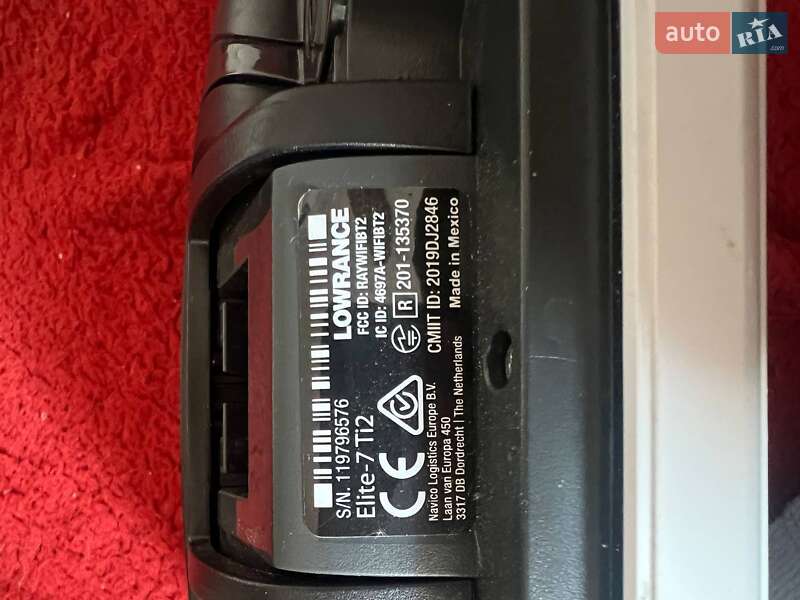 Човен Прогресс 2М 1977 в Івано-Франківську