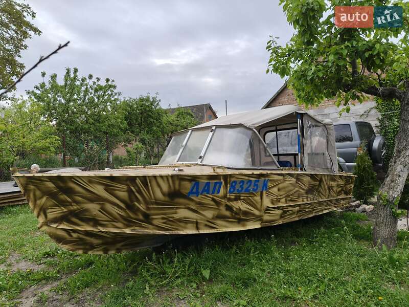 Човен Прогресс 2М 1985 в Кобеляках