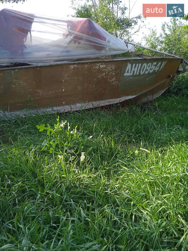 Прогресс 4 1980