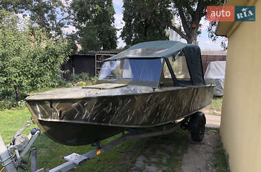 Човен Прогресс 4 1985 в 