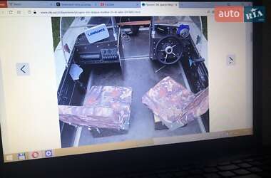 Човен Прогресс 4 2000 в Кривому Розі