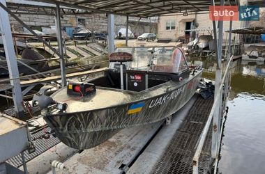 Човен Прогресс 4 1986 в Дніпрі