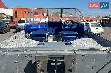 Човен Прогресс 4 1982 в Кривому Розі